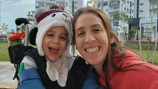 נועם מרקוביץ'