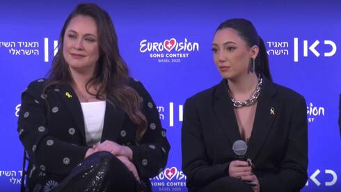 יובל רפאל וקרן פלס