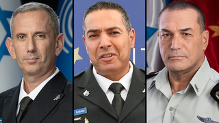 אייל זמיר אפי דפרין דניאל הגרי 