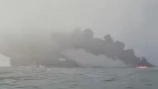 בריטניה התנגשות בין מכלית נפט לספינת משא