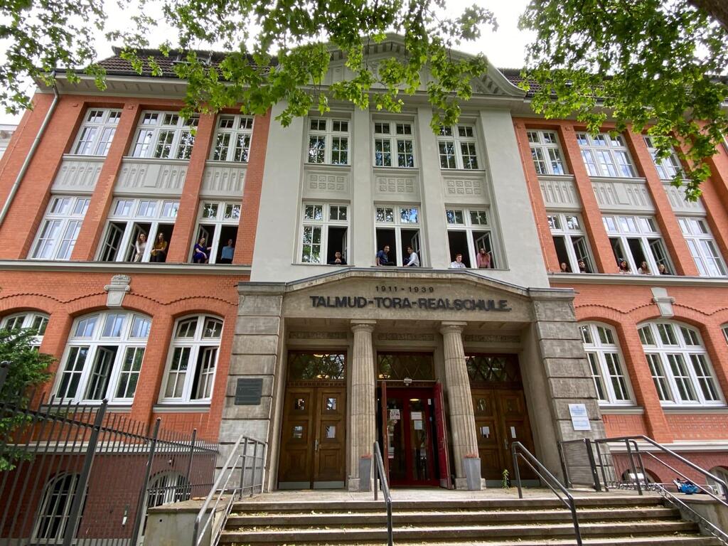 The Jewish community of Hamburg