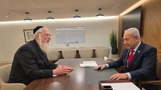 ראש הממשלה בנימין נתניהו נפגש עם ח"כ הרב ישראל אייכלר, לקראת אישור החוק להקמת הרשות למאבק בעוני