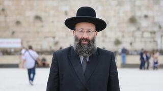 רב הכותל, הרב שמואל רבינוביץ