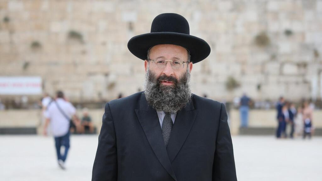 Раввин Шмуэль Рабинович (Фото: Фонд Стены плача) רב הכותל, הרב שמואל רבינוביץ