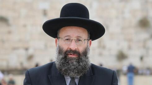 רב הכותל, הרב שמואל רבינוביץ