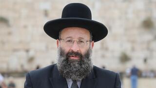רב הכותל, הרב שמואל רבינוביץ