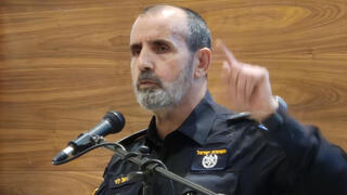 מפכ"ל המשטרה דני לוי בנאום על הפשיעה בחברה הערבית