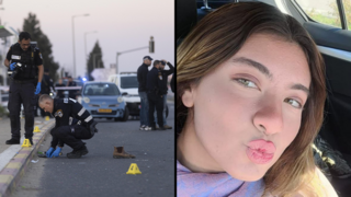 יהלי גור, נרצחה בפיגוע בצומת כרכור