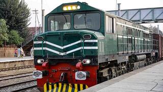 רכבת פקיסטן אילוסטרציה