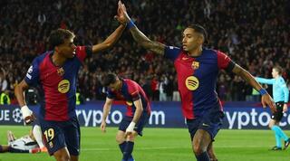 לאמין ימאל וראפיניה