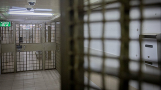 בית החולים של שב"ס בכלא איילון לאסירים בטחוניים