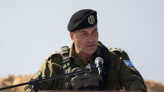 טקס חילוף מפקד פיקוד דרום