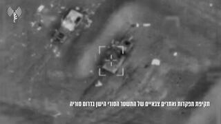 תיעוד: תקיפות חיל האוויר בסוריה