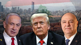 ג'וזף עאון, דונלד טראמפ, בנימין נתניהו