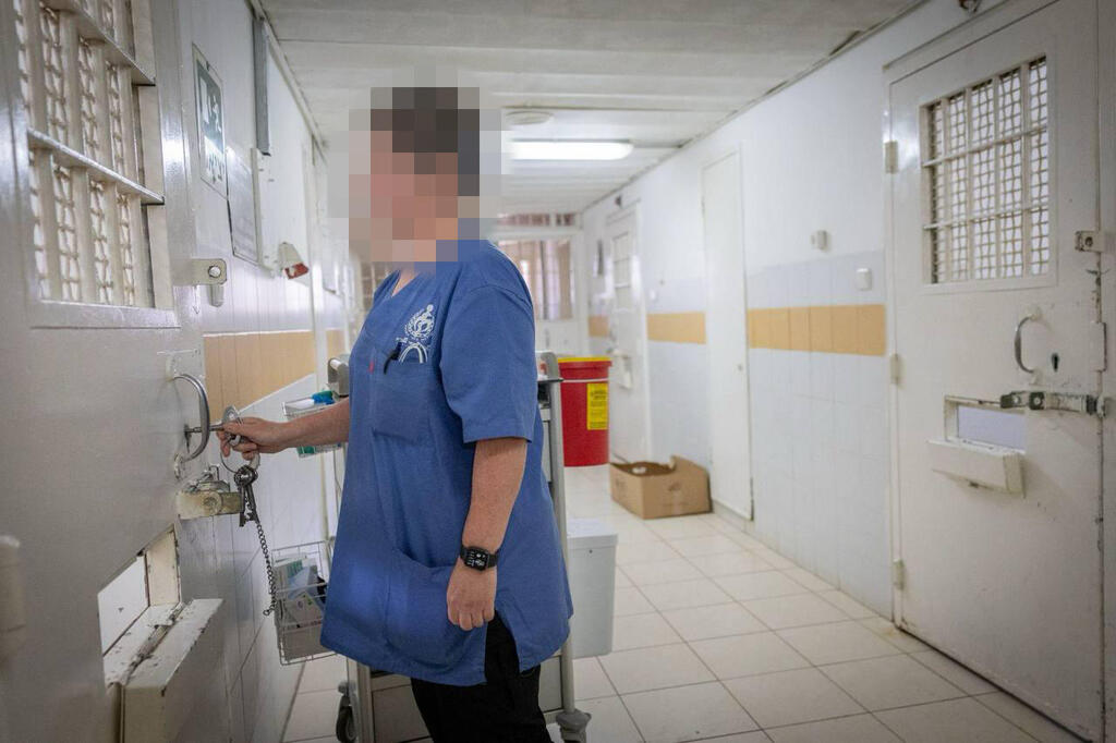 בית החולים של שב"ס בכלא איילון לאסירים בטחוניים