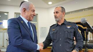 קריאת מגילה במכללה הלאומית לשוטרים במעמד רה"מ מר בנימין נתניהו, מ"מ השר לביטחון לאומי חיים כץ, מפכ"ל המשטרה דני לוי ושרה נתניהו