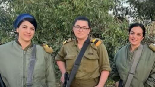 Orthodox women draft to the IDF