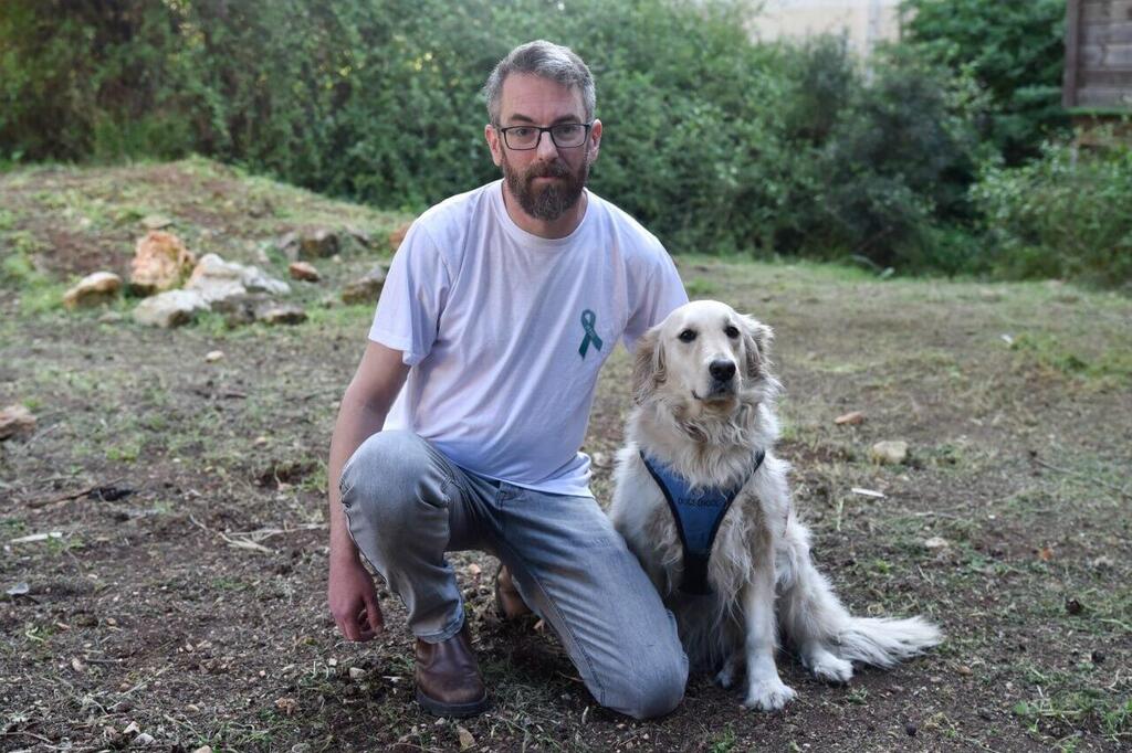  אלון כץ וג'ודי כלבת השירות