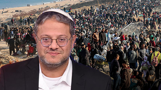 Ben-Gvir is making the voluntary transfer of Gazans a condition of entering the next government (Photo: Omar al-Qattaa/ AFP, Kobe Koenaks) עקורים פלסטינים חוזרים לצפון רצועת עזה