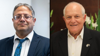 חיים כץ, איתמר בן גביר