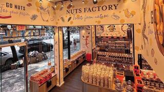 אחד מסניפי Nuts Factory