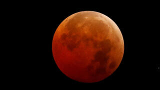 הירח הפך אדמדם. הליקוי בוונצואלה