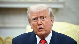 דונלד טראמפ