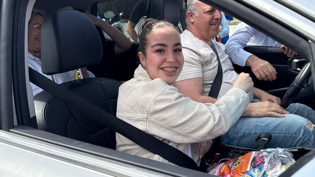 אגם ברגר חוזרת הביתה