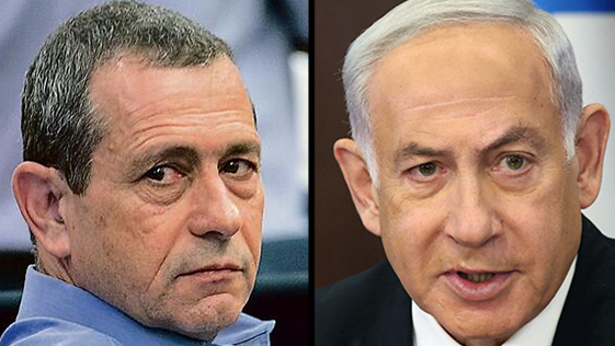 רונן בר בנימין נתניהו נדב ארגמן