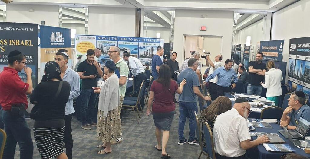 Israel Real Estate Expo