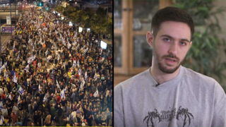 חצאים עומר שם טוב הפגנה מחאה דרך בגין הפגנה החזרת חטופים שבי חמאס תל אביב עסקה 