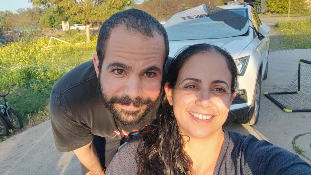 ירדן ועופרי ביבס