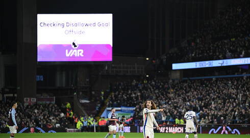 VAR