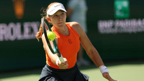 מירה אנדרייבה