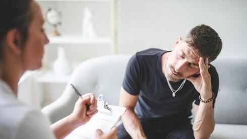 פסיכולוגית