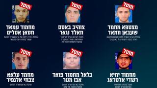 מחבלים שצה"ל חיסל ברצועת עזה