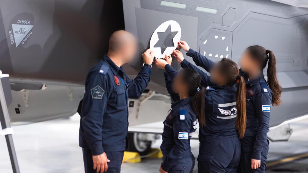 שלושה מטוסי “אדיר” (F-35i) חדשים נחתו בבסיס נבטים