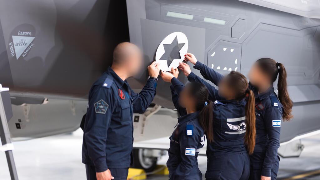 שלושה מטוסי “אדיר” (F-35i) חדשים נחתו בבסיס נבטים