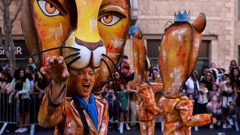 העדלאידע בירושלים