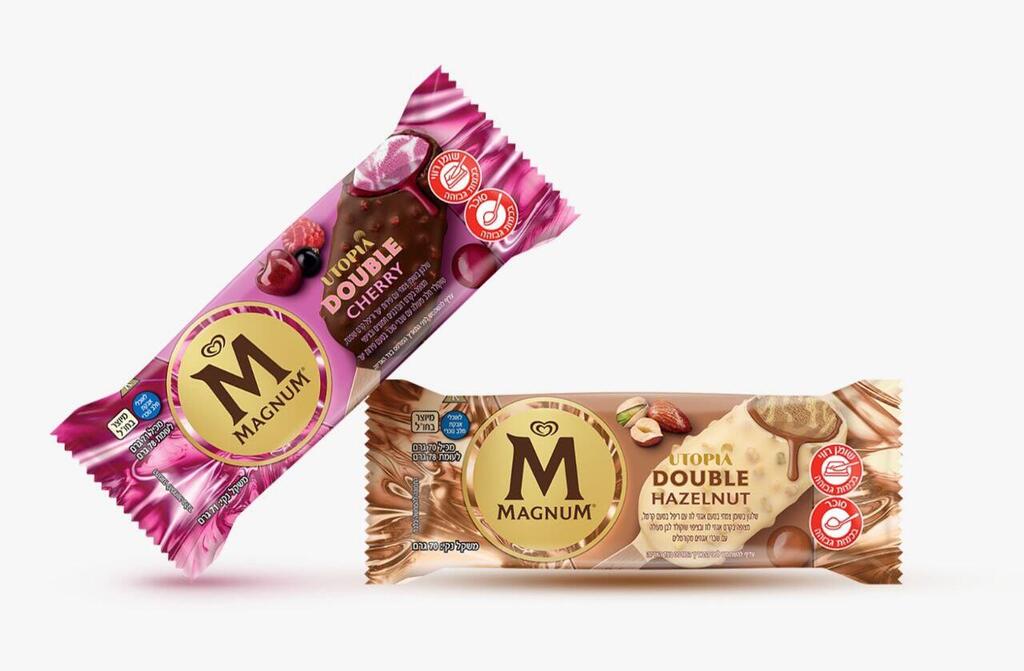 New Magnum flavors (Photo: GPO) הטעמים החדשים של מגנום