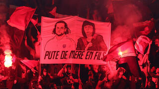 השלט נגד ראביו ואימו