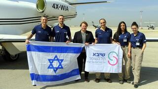 משלחת מטעם שיבא יצאה לסייע בעקבות האסון בצפון מקדוניה