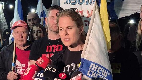 מסיבת עיתונאים של ראשי המחאה בצל פיטוריו של ראש השב"כ רונן בר
