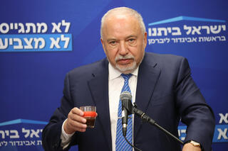 ישיבת סיעה ישראל ביתנו