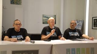 מסיבת עיתונאים על רקע כוונת ראש הממשלה לפטר את רונן בר