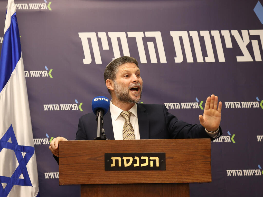 ישיבת סיעה  הציונות הדתית