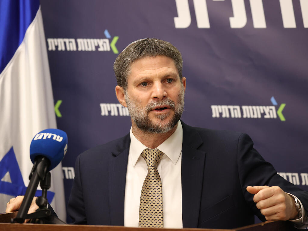 ישיבת סיעה  הציונות הדתית