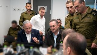 שר הביטחון ישראל כ"ץ בהערכת מצב עם ראש הממשלה בנימין נתניהו, הרמטכ"ל, רב-אלוף אייל זמיר, וראשי זרועות הביטחון בבור בקריה