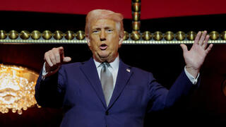 דונלד טראמפ