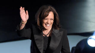 Kamala Harris 